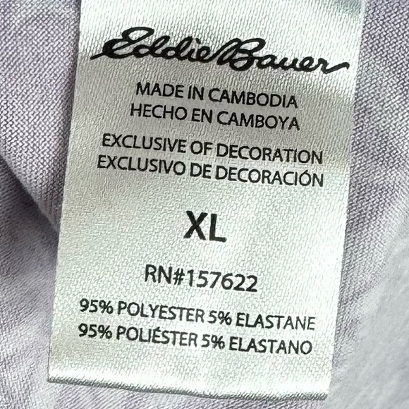 Eddie Bauer Sleepwear Lilac Floral Pajama Pants XL Soft Lavender Purple Wide Leg - Picture 7 of 9